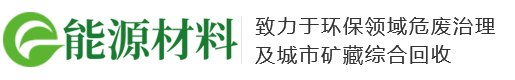 韦德国际官网源自英国始于1946网址多少 韦德国际官网BV官网 伟德app下载